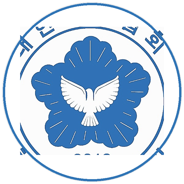 대한간호학생회 부산 로고